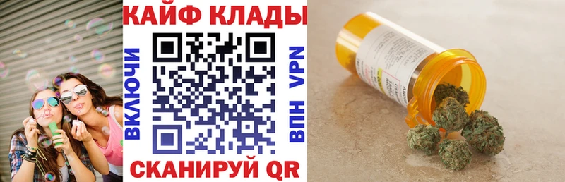Купить наркоту Лосино-Петровский Галлюциногенные грибы  COCAIN  мега рабочий сайт  Марихуана  ГАШИШ  Мефедрон 