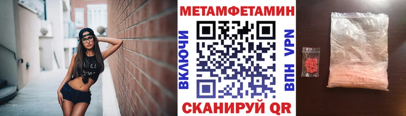 Amphetamine 98% shop состав Лосино-Петровский продажа наркотиков