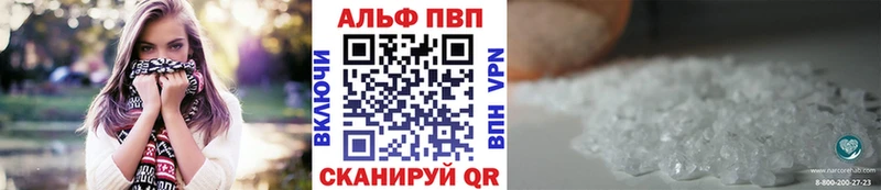 A-PVP СК КРИС  Лосино-Петровский 