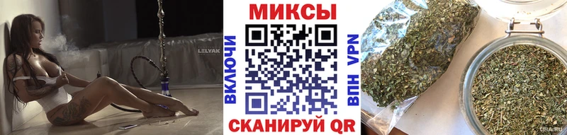 где найти   Лосино-Петровский  Бутират оксибутират 
