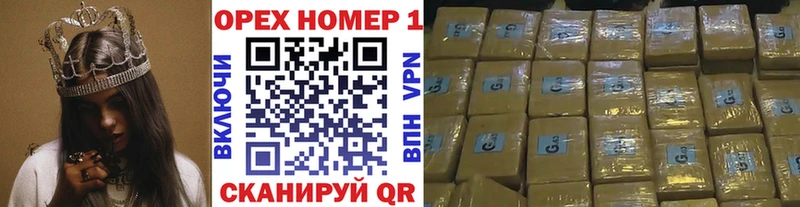COCAIN Перу  Лосино-Петровский 