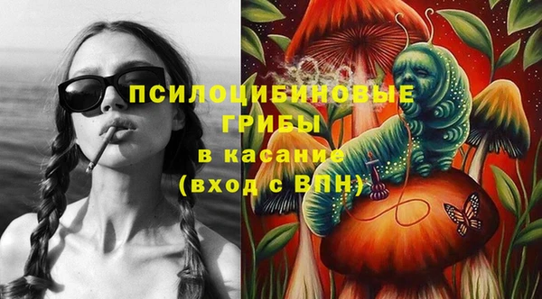 MDMA Premium VHQ Алзамай
