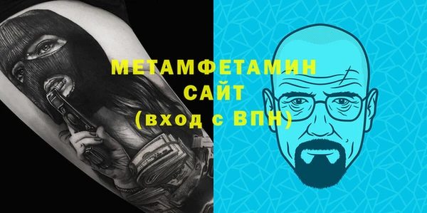 метадон Пересвет