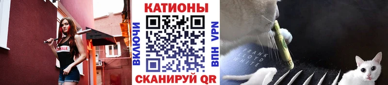 где можно купить наркотик Лосино-Петровский mega ТОР Меф 4 MMC